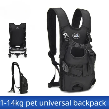 Pet Carrier Backpack Quick-Fit Legs Out Регулируем домашен любимец куче преден превозвач раница Travel чанта за къмпинг туризъм пътуване употреба