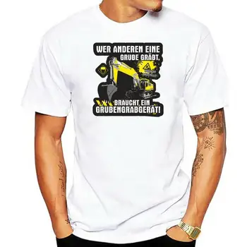 Camiseta excavadora Шофьор, който друг копае яма Строителни работи Строителна площадка Подарък2022, Върхове на мода де верано Памучен плот