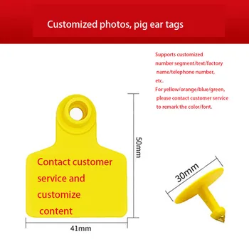 100Pcs Pig PE Ear Tag Marker Признаци Обеци Идентификационна карта за селскостопански животни по поръчка Фабрично име и телефонен номер Не. текст
