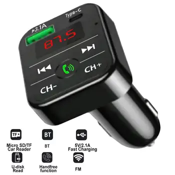 pd Fm предавател Bluetooth безжичен комплект за кола Handfree Usb 3.1A бързо зарядно за кола Mp3 музика Aux плейър аксесоари за кола
