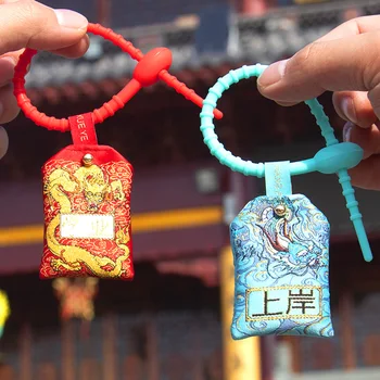 Китайски традиционен амулет талисман Churinga Periapt дракон бродерия късмет желание ключодържател чанта Pendent Годината на дракон подарък