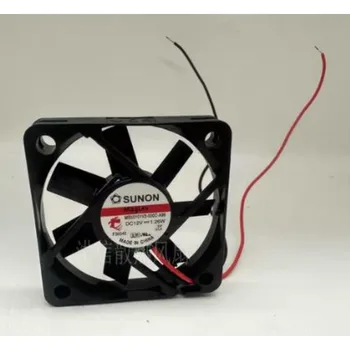 Оригинален нов вентилатор за охладител за SUNON MB50101V2-000C-A99 5010 12V 1.26W5CM окачен магнитен левитационен вентилатор за охлаждане 50 * 50 * 10mm