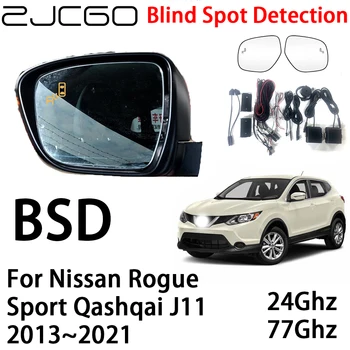 ZJCGO Car BSD радарна предупредителна система Откриване на мъртва точка Предупреждение за безопасно шофиране за Nissan Rogue Sport Qashqai J11 2013 ~ 2021