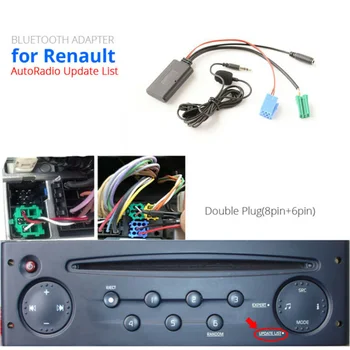 Car Bluetooth модул AUX адаптер за Renault 2005-11 5.0 стерео аудио AUX входен кабел MINI Plug адаптер