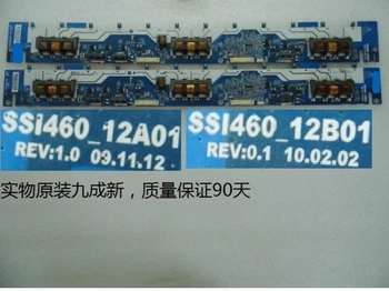  платка за високо напрежение SSI460-12A01 rev1.0 за свързване с LTA460HM03 разлика в цената