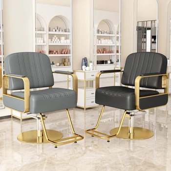 Lash Фризьорски салон стол грим табуретка козметична бръснарница подвижен стол фризьорски фризьорски салон Silla De Ruedas салон мебели