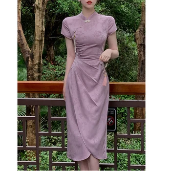 Нова рокля в китайски стил Секси лилав жакард Qipao жени елегантен Qipao подобрена дълга рокля Cheongsam сватбени костюми