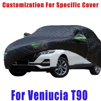 За Veniucia T90 Покритие за предотвратяване на градушка авто защита от дъжд, защита от надраскване, защита от пилинг на боя, кола Предотвратяване на сняг