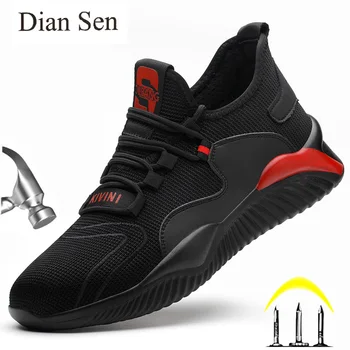 Diansen Леки обувки за безопасност Мъжки стоманени ботуши за работа Анти-смачка дишащи маратонки Индустриални строителни обувки за мъже