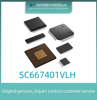 SC667401VLH пакет QFP64 микроконтролер нов оригинален запас на склад