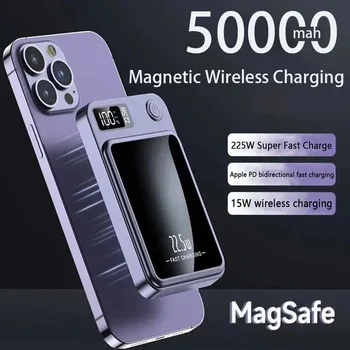 50000mAh Преносим Macsafe Magnetic Power Bank Бързо безжично зарядно устройство за iphone 12 13 14 Pro Max Външна спомагателна батерия