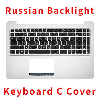 US RU клавиатура с подсветка за ASUS ZenBook UX510 UX510U UX510UA UX510UW V510UX V510U U5000U / UQ / UX V510UA V510UW Palmrest C Cove