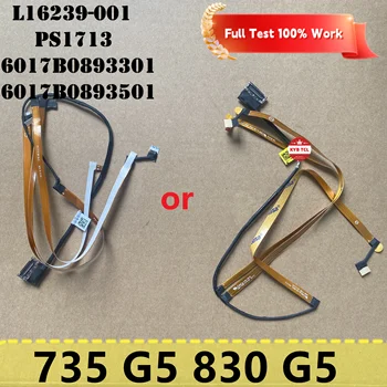 Laptop SPS Webcam Cable или GinTai IR FPC ALS Уеб кабел за камера L16239-001 PS1713 6017B0893301 6017B0893501 За HP 830 G5 735 G5