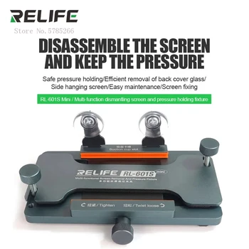 RELIFE RL-601S Мини многофункционален екран отстраняване налягане поддържане на приспособление за телефони със задния капак стъкло затягане ToolS