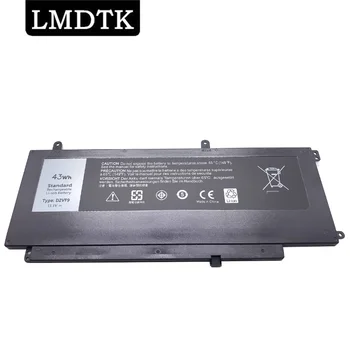 LMDTK Нова батерия за лаптоп D2VF9 за Dell Inspiron 15 7547 7548 Vostro 5459 Sereis 0PXR51 0YGR2V P41F P68G 4P8PH PXR51 43WH