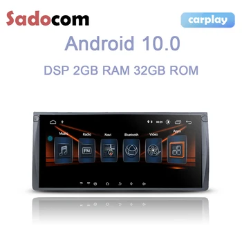 10.25 DSP Android 10.0 2GB + 32GB DVD плейър за кола GPS WIFI Bluetooth TPMS carplay авторадио за BMW M5 E39 X5 E53 1995-2007