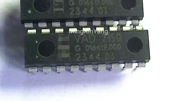 5PCS VAD2150 DIP интегрална схема IC чип