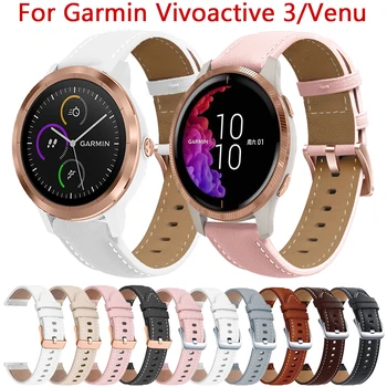 20mm кожена лента за часовници за Garmin Vivoactive 3 Venu 2 Plus SQ HR гривна за предшественик 245 645 силиконова каишка лента за наблюдение колан