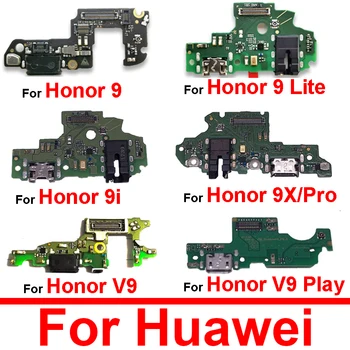 USB зарядно док съвет за Huawei Honor V9 Play 9i 9C 9A 9S 9X 9 Lite Pro Premium USB зареждане порт за подмяна на борда