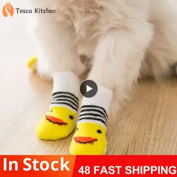 комплект Сладки чорапи за домашни любимци Против хлъзгане плетени котки обувки против надраскване за котки обувки Дебела котка нокът защита аксесоари за котки
