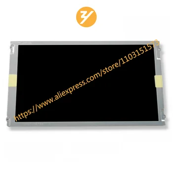 M190EG02 V.8 19inch 1280 * 1024 CCFL TFT-LCD дисплей екран M190EG02 V8 Zhiyan доставка
