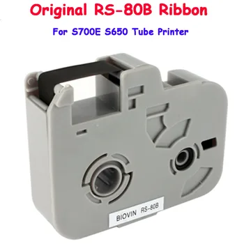 5PCS КАСЕТА С ЛЕНТА ЗА МАСТИЛО RS-80B За BIOVIN Wire Marker ID Принтер пръстен маркираща машина S650 S700E Касета с мастило за пишеща машина