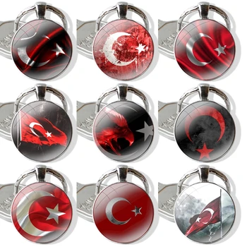 Република Турция Флаг Мода Карикатура Творчески дизайн Стъкло Cabochon ключодържател висулка кола ключодържатели ръчно изработени