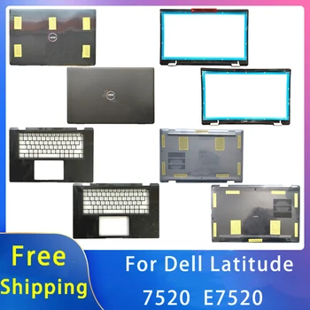 Нов за Dell Latitude 7520 E7520; Замяна лаптоп аксесоари LCD задния капак/предна рамка/Palmrest/дъното с лого