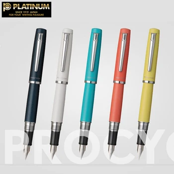 Platinum Fountain Pen Оригинална матирано текстура Procyon неръждаема стомана Nib & Holder PNS-5000 Най-добър подарък висококачествена писалка