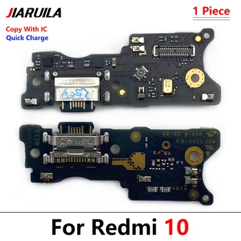 10Pcs / Lot, USB зарядно устройство док конектор за зареждане порт микрофон Flex кабел за Xiaomi Redmi 10 Redmi10 Prime резервни части
