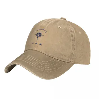 Чист цвят татко шапки марка знак дамска шапка слънце козирка бейзболни шапки Polaris връх капачка