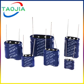 1Pcs супер кондензатор Farad кондензатор комбинация тип 5.5V 0.5F / 1F / 2F / 3.5F / 4F / 5F / 7.5F / 10F / 15F