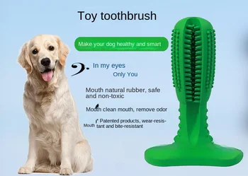 Hot продажба четки за зъби, кучешки консумативи, шлифовъчни пръчки, зъби за смилане на домашни любимци, почистващи играчки играчки за домашни любимци аксесоари за кучета