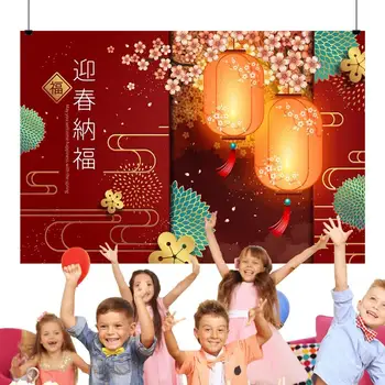 Китайска Нова година Фон Честита Нова Година Фон за 2024 Банер Шампанско балони Коледна Нова година парти фон декор