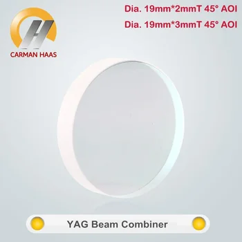 Carmanhaas YAG 1064nm Fiber лазерен лъч Combiner Диаметър на обектива 20mm Дебелина 2mm за машина за лазерно маркиране