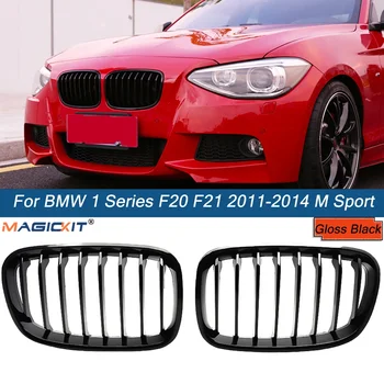 MagicKit 1Pair Bright Black Slat Line Бъбрековидна решетка Авто аксесоари Подходящи за BMW 1-Series F20 F21 2011 2012 2013 2014 2015