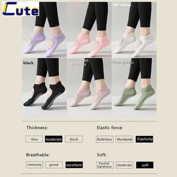 2023 Нови йога чорапи Жени Професионални неплъзгащи се пилатес спортни неплъзгащи се чорапи Летни тънки подови чорапи без гръб