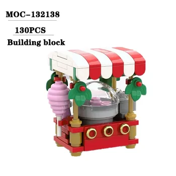 Градивен блок MOC-132138 Коледа памук бонбони багажник модел декорация 130PCS момчета играчки детски рожден ден коледен подарък
