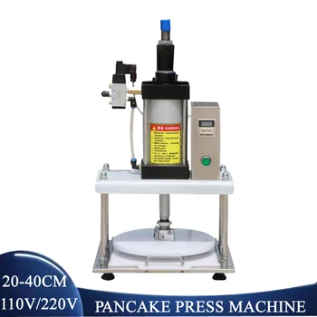 20-40CM пневматична машина за пресоване на пай Електрическа търговска машина за правене на пица Пилинг машина Desktop Pie машината за правене
