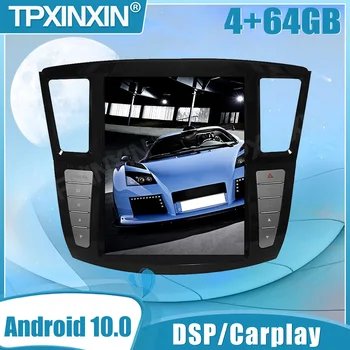 Android 10 За Infiniti QX60 2014-2019 Autoradio GPS навигация Кола мултимедиен плейър кола радио вертикална екран Headunit
