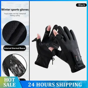 Риболовни ръкавици Водоустойчиви висококачествени ръкавици за зимни спортове Ръкавици ръкавици за колоездене с пълен пръст Velvet Warm Comfortable