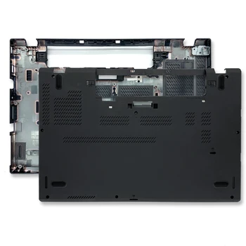 НОВ долен калъф D капак за Lenovo Thinkpad T550 W550S лаптоп D Shell черен