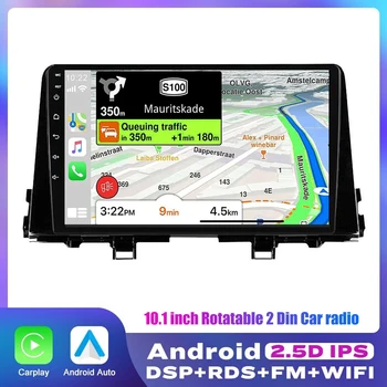 Android 13 Автомобилно DVD радио за Kia Morning 3 picanto 2017 - 2020 Мултимедиен плейър GPS навигация стерео главата единица BT FM DSP