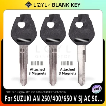 LQYL Празен ключ Замяна на неизрязани ключове за SUZUKI магнит Заключване против кражба AN250 AN400 AN650 Burgman Sj50 V125S V50 AG50 60Single V125G