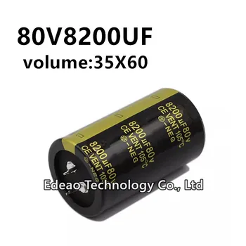 2Pcs/lot 80V 8200UF 80V8200UF 8200UF80V обем: 35x60 mm аудио усилвател на мощност инвертор алуминиев електролитен кондензатор