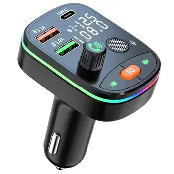 Bluetooth FM трансмитер в колата 7 цвят LED подсветка Bluetooth адаптер за кола с QC3.0 зареждане QC3.0 и интелигентни двойни USB портове