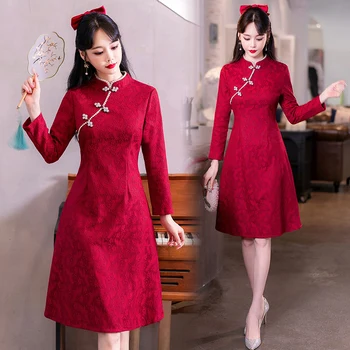 Есен ретро китайски традиционен сватба Qipao рокля мода дълъг ръкав модерен подобрен Cheongsam за жени облекло
