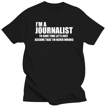 Журналистическа тениска Смешна журналистическа тениска Подарък за журналист Журналистика Tee
