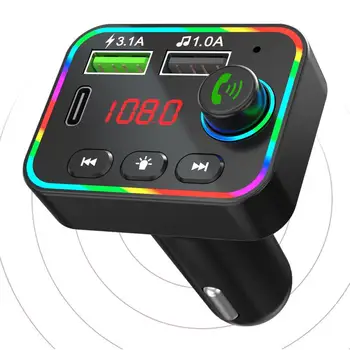 Запалка за кола зарядно FM приемник предавател зарядно за кола Пътни нужди за пътуване Шофиране USB електроника за миниван каравани