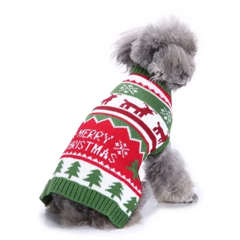 Кучешки пуловер Зимни топли дрехи за кученце Котка Плетено палто за домашни любимци Новогодишно облекло Мопс 2023 Коледа